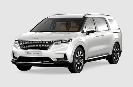 The New Kia Carnival