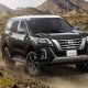 Nissan Terra 2024