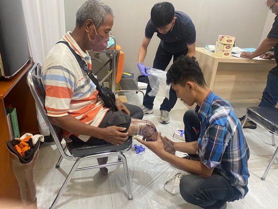 Program Kaki Palsu