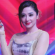 dewi persik