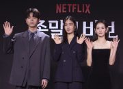 Goodbye Earth Review, Ini Deretan Fakta yang Harus Kamu Tahu! Apa Alasan Dibalik Kehancuran Dunia?