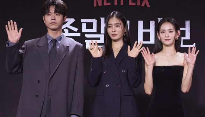 Goodbye Earth Review, Ini Deretan Fakta yang Harus Kamu Tahu! Apa Alasan Dibalik Kehancuran Dunia?