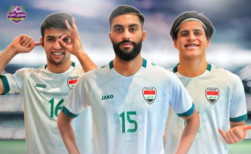 Timnas Irak di Piala Asia