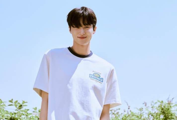 variety show Byeon Woo Seok