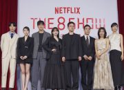 Fakta Dibalik Drakor The 8 Show, Apakah Akan Ada Season 2?
