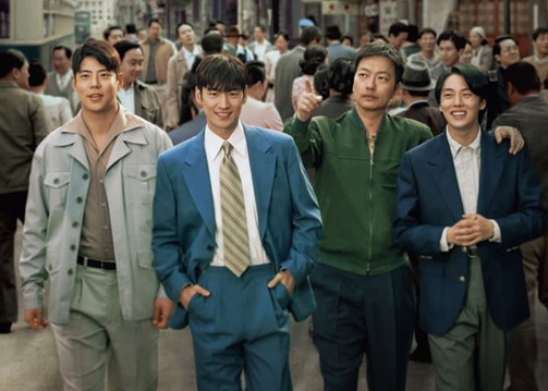 ending Drakor Chief Detective 1958