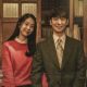 Chief Detective 1958 season 2