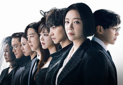 ending The Escape of the Seven: Resurrection
