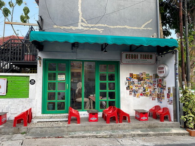 kedai tinem semarang