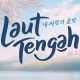 film Laut Tengah