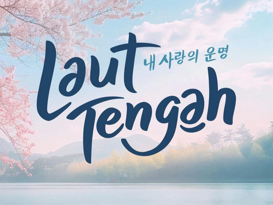 film Laut Tengah