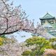 jepang
