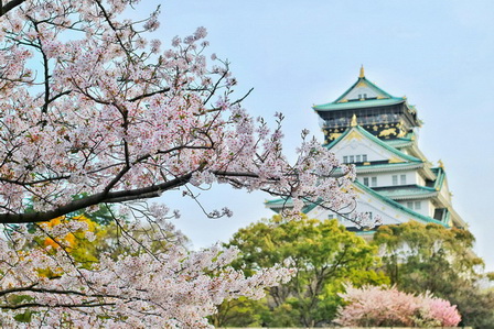 jepang