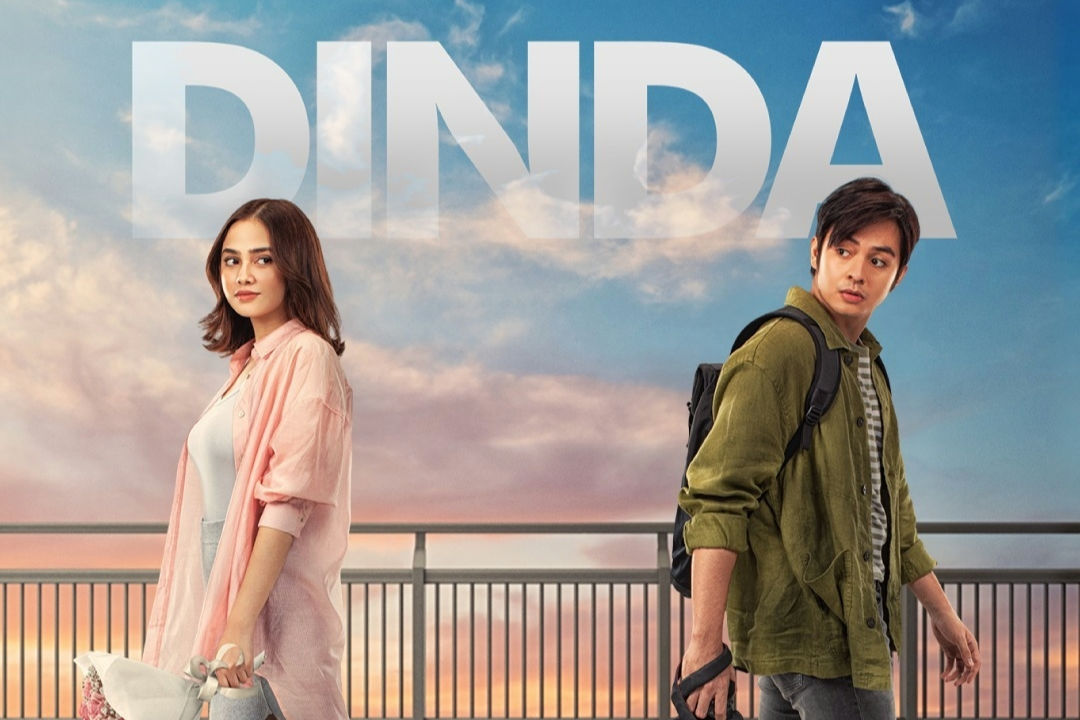 Prime Video