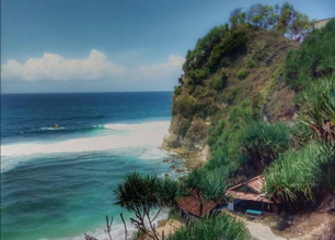 wisata wonogiri
