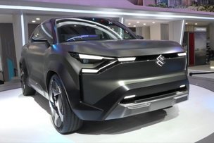 Suzuki eVX
