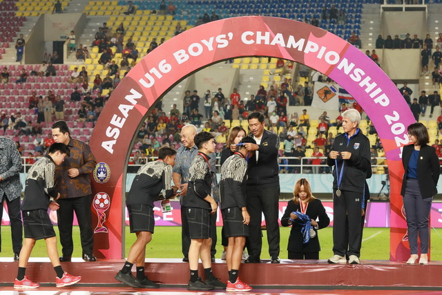 ASEAN U-16