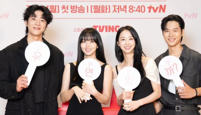 Profil dan Biodata 4 Pemain Utama Drakor Serendipity’s Embrace