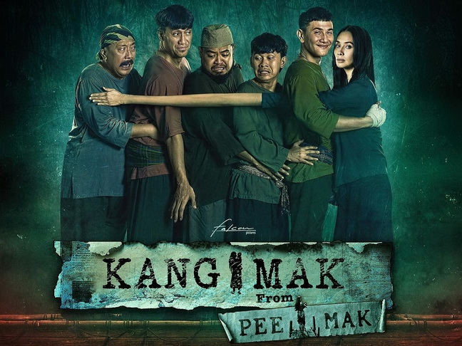 film Kang Mak From Pee Mak