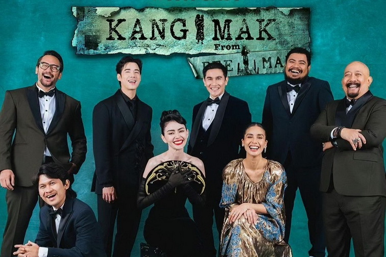 Kang Mak from Pee Mak