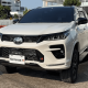 New Fortuner 2024