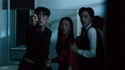 haunted universities 3