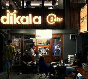 dikala