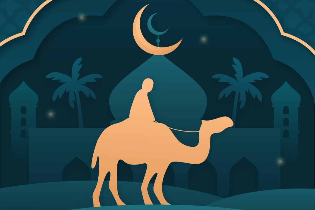 Isra Miraj