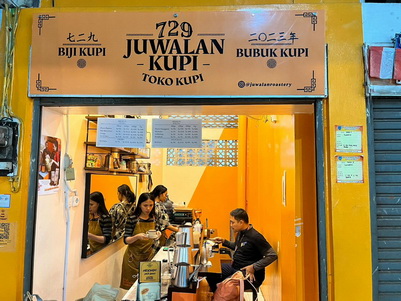 Juwalan Kupi 729
