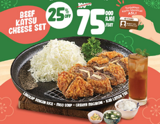 Kimukatsu, salah satu makanan yang menawarkan promo Pilkada 2024. (Instagram/@kimukatsuid)