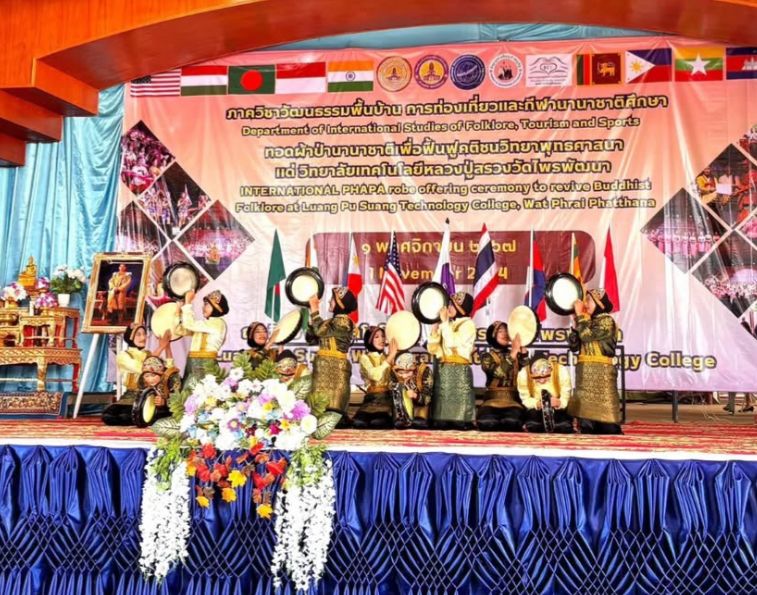 Tim Ratoh Jaroe SMAN 4 Semarang saat tampil di 31st Thailand International Folklore Festival 2024. (Dokumentasi Pribadi)