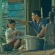 Film Hari Ayah