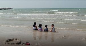 pantai watu gajah