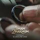 Film 1 Imam 2 Makmum