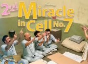 Film 2nd Miracle in Cell No.7