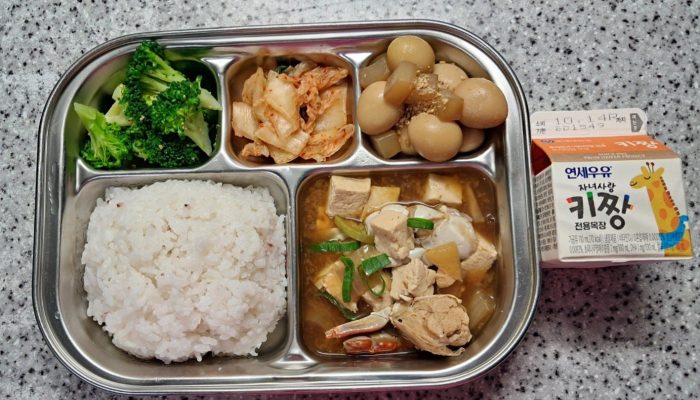Viral Makanan Anak TK di Korea Selatan Lengkap, Bikin Netizen Kepo Pajaknya