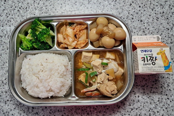 makanan siang anak TK
