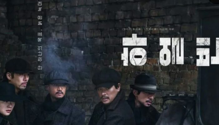 Rekomendasi Film Korea Selatan Januari 2025, Tayang di XXI dan CGV