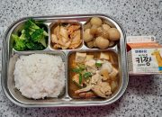 Viral Makanan Anak TK di Korea Selatan Lengkap, Bikin Netizen Kepo Pajaknya