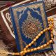 doa khatam Al-Qur’an