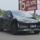 Hyptec HT