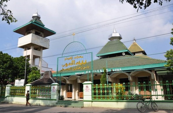 Masjid Agung Baitunnur Blora