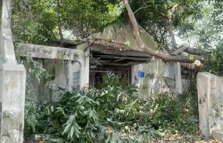 Rumah Dinas Kosong