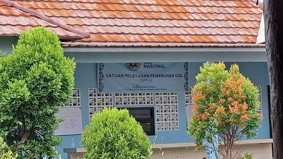 Ulat Salak
