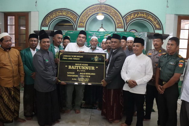 Masjid Agung Baitunnur yang terletak di Blora,
