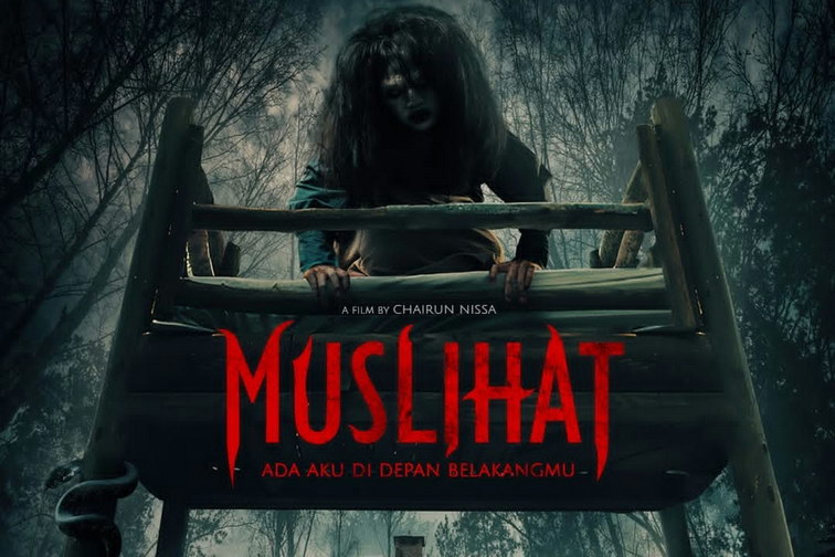 film Muslihat