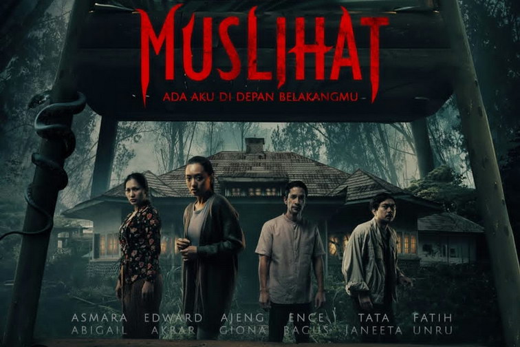 Film Muslihat