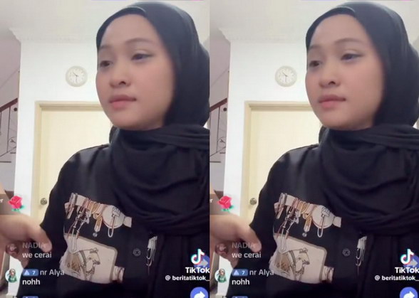 siti jamumall