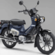 Honda Cross Cub 110