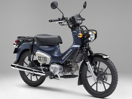 Honda Cross Cub 110